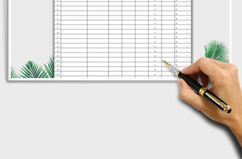 2022年銷售業(yè)務人員工資提成獎勵計算表免費下載