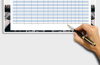 2022年應收賬款賬齡分析表