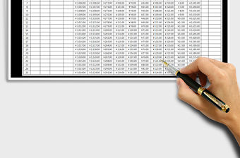 2021年工資表（員工工資表）