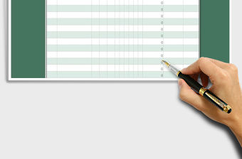 2021年費用結算清單-自動計算