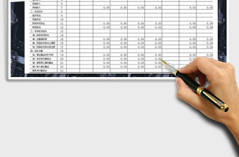 2022年醫療機構收入支出總表免費下載