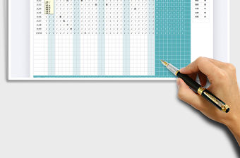 2021年考勤表-新年全自動考勤表