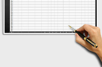 2022年商品進銷存日報統計表免費下載