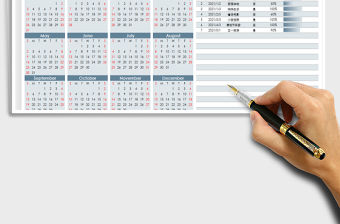 2021年日歷-工作安排表