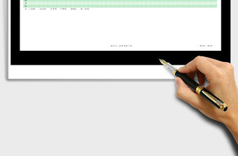 2021年考勤統計表（公式自動統計）免費下載