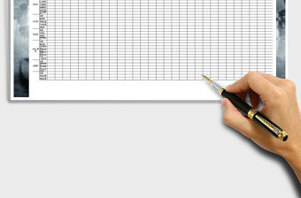 2021年崗位價值評估表