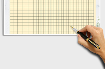 2022年銀行存款日記賬模板免費(fèi)下載