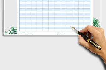 2022年加班記錄表免費(fèi)下載