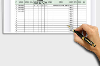 2021年物料退料監控記錄表
