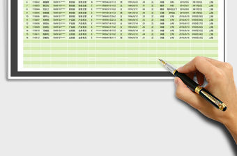 2022年員工花名冊