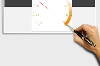 2021年動態變化儀表盤