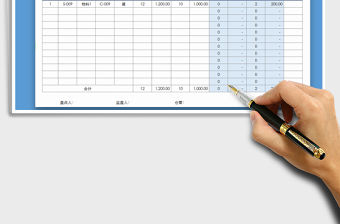 2022年庫存盤點表-出入庫管理免費下載
