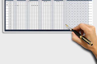 2021年員工考勤表(自動生成日期自動標）