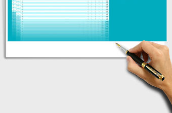 2021年考勤表（自動統計）免費下載