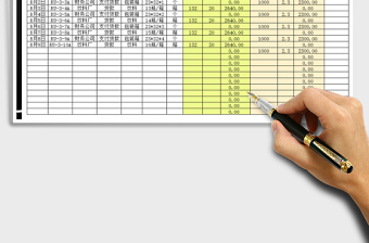 2022年憑證錄入表-收支日記賬