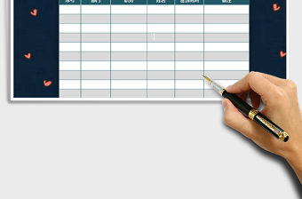 2022年部門會議簽到表免費下載