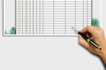 2022年來訪人員登記表免費下載