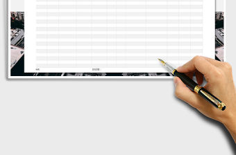 2022年部門崗位人員招聘申請(qǐng)表免費(fèi)下載