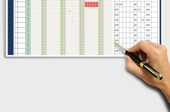 2021年考勤表-登記表