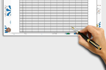 2022年材物出入庫明細表格免費下載