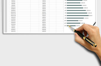 2022年費(fèi)用支出明細(xì)表免費(fèi)下載