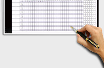 2021年考勤表（績效考核）免費下載