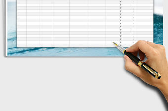 2022年工資表（計時工資統(tǒng)計）免費下載