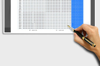 2022年2班倒排班表自動統(tǒng)計