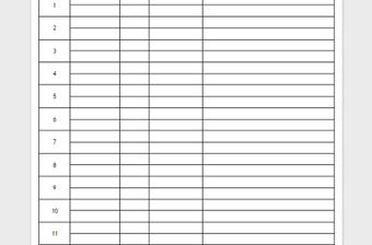 2022年發(fā)貨審核記錄免費(fèi)下載