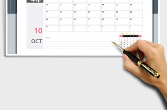 2021年日歷-萬年歷