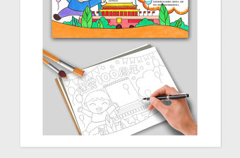 2021年手繪建黨100周年手抄報電子小報