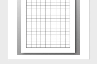 2021年民主評議黨員測評情況統計表