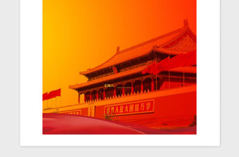 2021年企業(yè)員工入黨積極分子思想?yún)R報(bào)