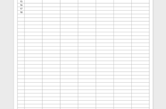 2021年簽到表