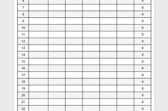 2021年員工年假統(tǒng)計(jì)表