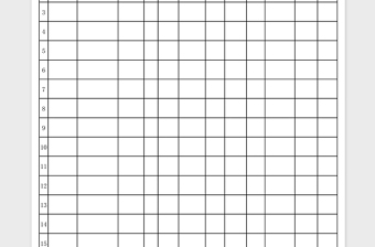 2021年供應(yīng)商供應(yīng)記錄表