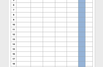 2021年銀行貸款借款存款管理（到期提醒）