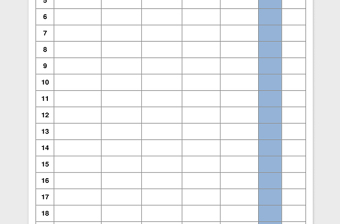 2021年銀行貸款借款存款管理（到期提醒）