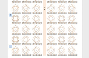 2021年年會(huì)座位表