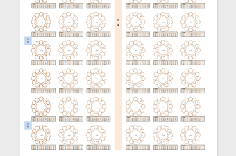 2021年年会座位表