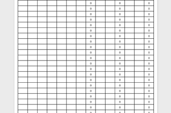 2021年商店進(jìn)存銷管理表