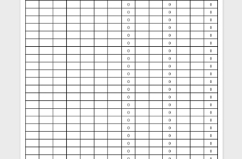 2021年商店进存销管理表