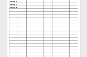 2021年工具物品借用歸還登記表
