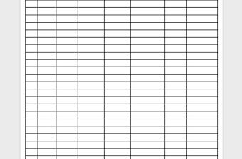 2021年電梯消毒時間表