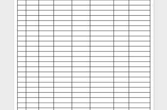 2021年電梯消毒時間表