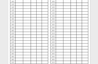 2021年口腔科紫外線消毒登記表