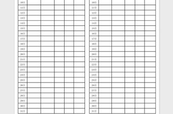 2021年口腔科紫外線消毒登記表