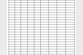 2021年員工借款登記表