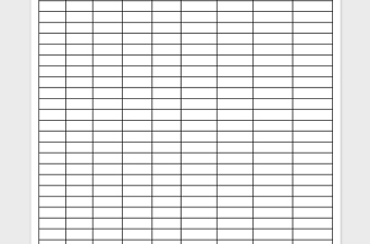 2021年員工借款登記表
