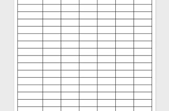 2021年砂石料銷售統計表